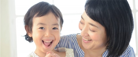 親子 笑顔