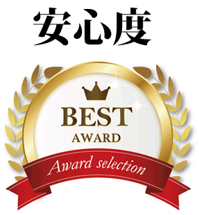 大阪市内塗装の丸塗装工務店