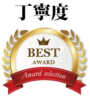 大阪市内塗装の丸塗装工務店